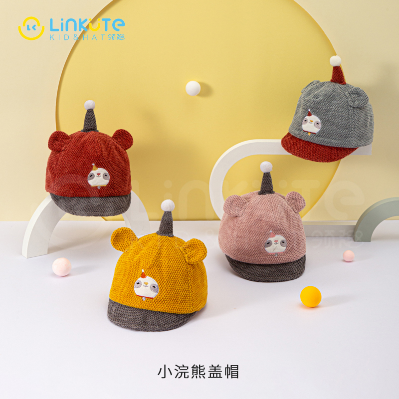 LKC3223079小浣熊盖帽 (0).jpg